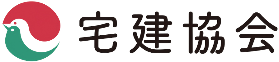 公益財団法人神奈川県宅地建物取引業協会・川崎南支部
