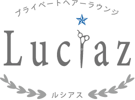 プライベートヘアーラウンジ・ルシアス